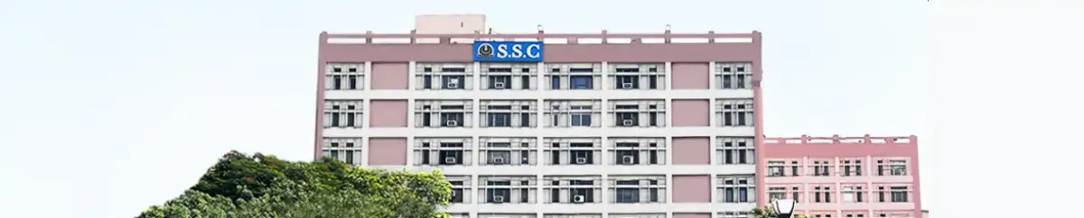 નવી દિલ્હી ખાતે સ્ટાફ સિલેક્શન કમિશન (SSC)ની મુખ્ય કચેરીની ઇમારત